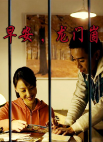 制服丝袜先锋